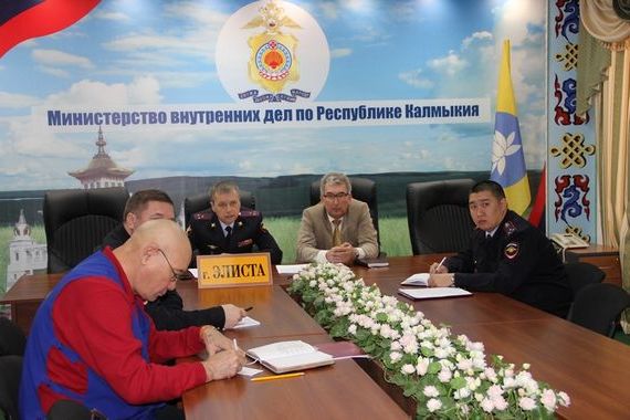 прописка в Каменск